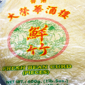 BEAN SKIN TWW 600g x 30pk/ctn