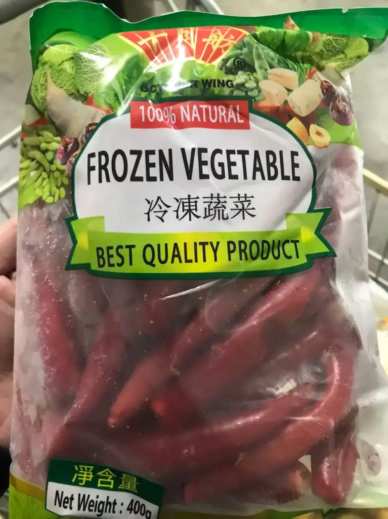 CHILLI FROZEN O/WING 400g X 25PK/CTN