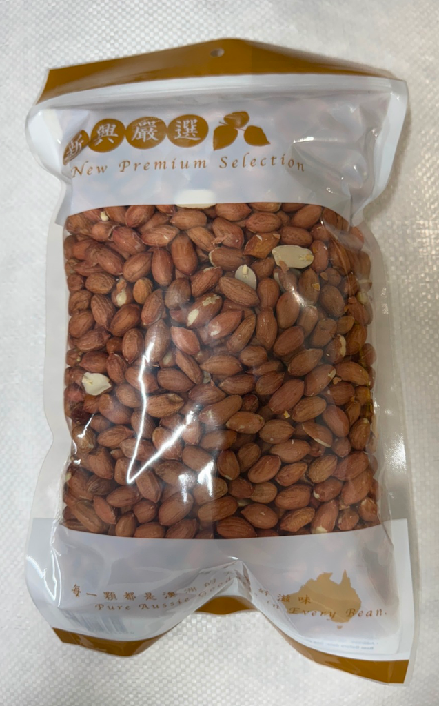 AUS VK RAW PEANUT WITH SKIN SSS 1kg x 10pk/ctn