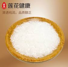 MEIHUA MSG 梅花味精 25kg