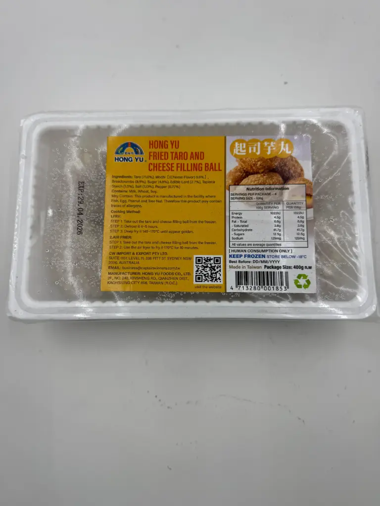 HYH FRIED TARO&CHEESE BALL芝士芋丸 400g x36pk/ctn