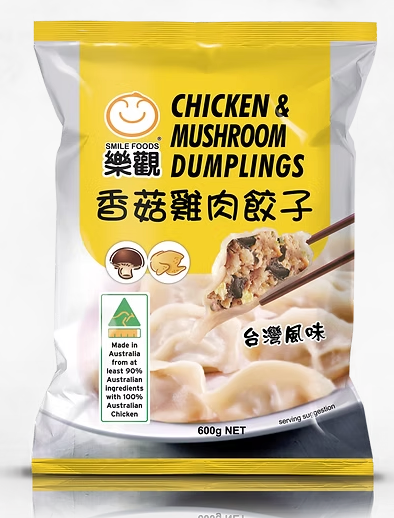SMILE CHICKEN DUMPLING 550g x 12pk/ctn