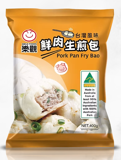 SMILE PORK PAN-FRY BAO 400g x 12pk/ctn