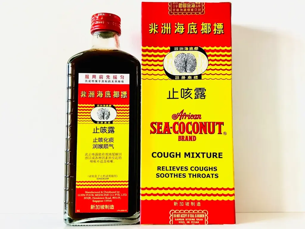 AFRICAN SEA COCONUT MIXTURE海底椰止咳露 24btl/pk 
