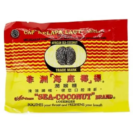 AFRICAN SEA COCONUT LONZENGES海底椰润喉糖 15bag/pk 