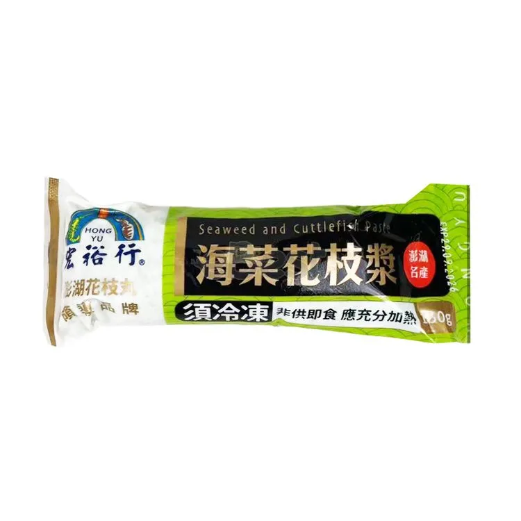 HYH CUTTLEFISH & SEAWEED PASTE 海菜花枝浆150g x40/ctn