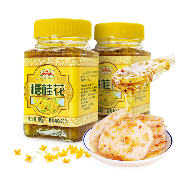 ED YF OSMANTHUS SAUCE 云峰糖桂花 300gx24bl/ctn