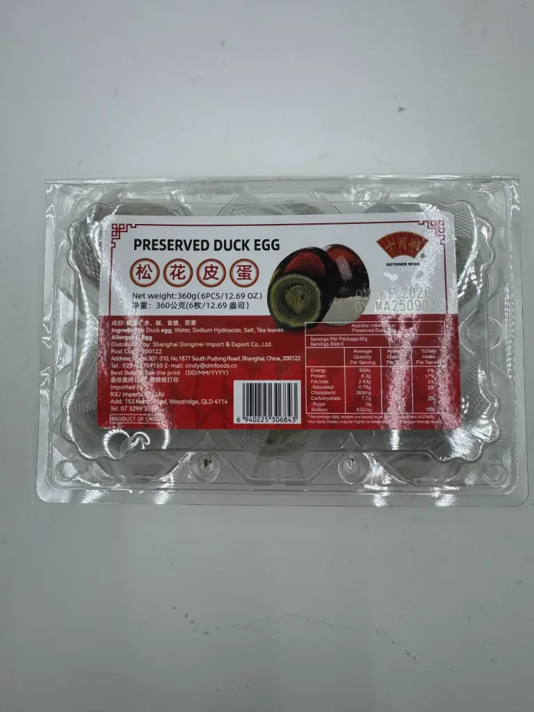 PRESEREVED (CENTURY) DUCK EGGS O/WING 360gx24/ctn