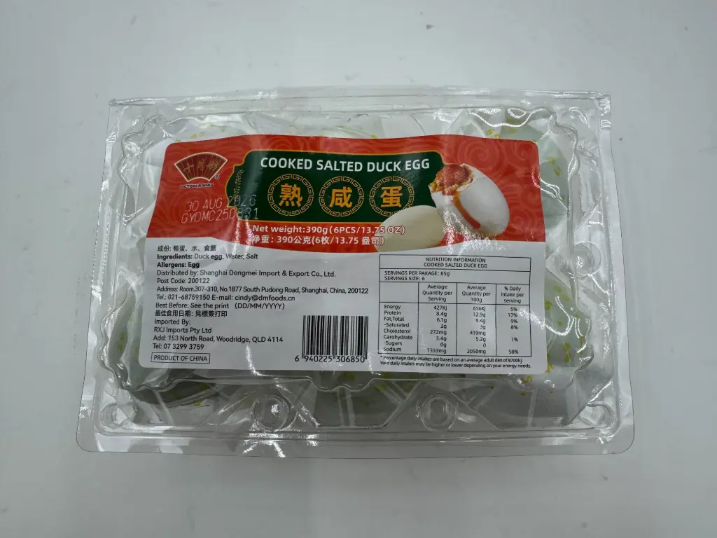 COOKED SALTED EGG O/WING 熟咸鸭蛋 390g x 24pk/ctn