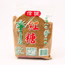 [AGNMK013] HSY RED SUGAR 信誼紅糖 450g x 20/ctn