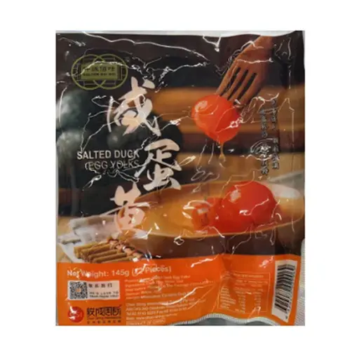 [CSPPQC0006] GBW SALTED EGG YOLK 12pc x 80pk/ctn