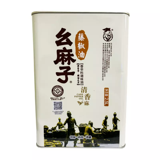 [EDCFCYMZ951] ED SZECHUAN PEPPER OIL 幺麻子藤椒油 5L x 2btl/ctn