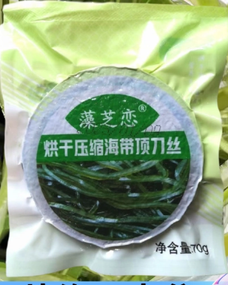 [EDHDHDSYS] ED SEAWEED STRIPS 藻之戀壓縮海帶絲70gx30/ctn