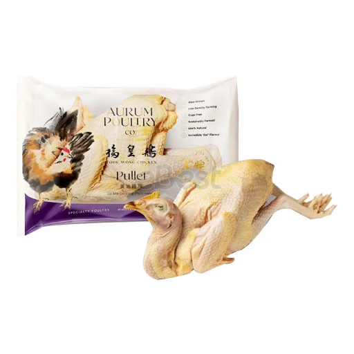 [FRPULLET] FREE RANGE PULLET (HENS) 12ea/ctn