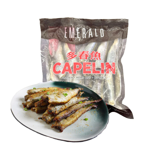 [FWCAPOFF(I)] CAPELIN FISH HEAD OFF EMERALD 500gm x 20pk/ctn