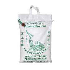 [GLURICEPB20] PHOENIX BARGE JASMINE GLUTINOUS RICE 20kg