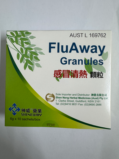 [MEFAG10] FLUAWAY GRANULES 感冒清热颗粒 6gx10sachets/pkt