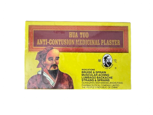 [MEHTACMP5] H/T ANTI-CONTUSION MEDI PLASTER华佗跌打风湿膏5pcx20pk/ctn