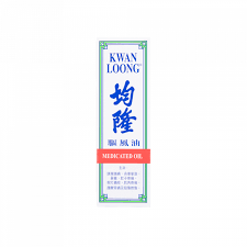 [MEWLL] KWAN LOONG LINIMENT 均隆驅風油 57ml x 12/inner