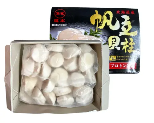 [SC2SJAP(I)] SCALLOP HOKKAIDO 2S 1kg x 10pk/ctn