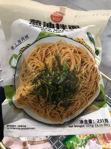 [SCALNOODJST] JST NOODLE WITH SCALLION OIL 蔥油拌麵 231g X 36PK/CTN