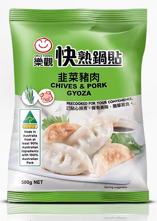 [SMICPG] SMILE CHIVES AND PORK GYOZA 450g x 12pk/ctn