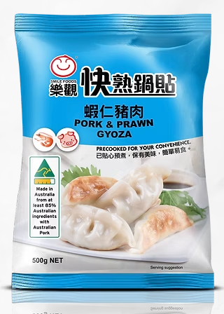 [SMIPPG(I)] SMILE PRAWN AND PORK GYOZA 400g x 12pk/ctn