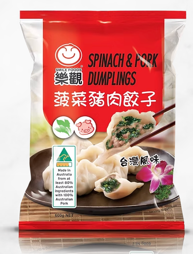 [SMISPD] SMILE SPINACH & PORK DUMPLING 600g x 12pk/ctn