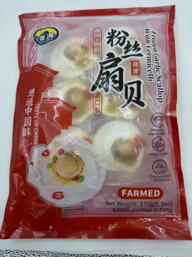 [SCPVERMI(I)] GARLIC SCALLOP VERMICELLI FRZ 270g x 14pk/ctn 