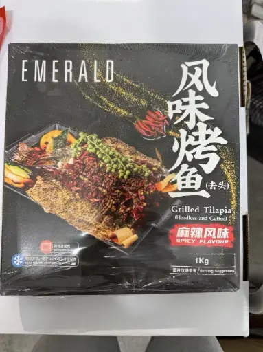 [TILSPICY(I)] GRILL TILAPIA SPICY FRZ 麻辣烤鱼 10 X 1kg/ctn