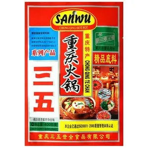 [555HOTPOT] 555 SPICY HOTPOT SAUCE 三五火锅底料 300g x 32/ctn