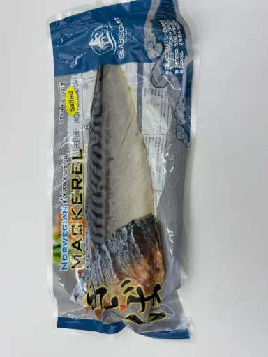 [SABANORXL(I)] SABA MACKEREL FILLET NORWAY XL 211/250g 5kg/ctn