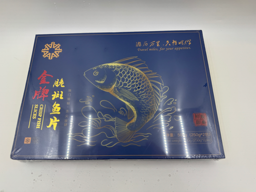 [CRITILAS(I)] CRISP TILAPIA S/FILLET A/SHINE 脆罗飞 500g x 20pk/ctn