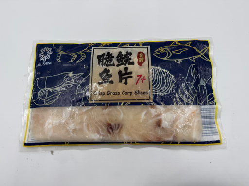 [CRIPAS(I)] CRISP CARP S/FILLET A/SHINE 脆肉皖 250g x 40pk/ctn