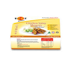 [SATAYCT] HAKKA CHICKEN SATAY SKEWER-COCKTAIL 1.25kgx2/ctn