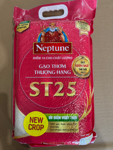 [ST25NEP] ST25 JASMINE RICE NEPTUNE BRAND 5kg x 4pk/ctn