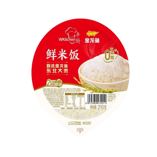[ARAINSRICE] ARAWANA INSTANT RICE 210G x (3PK) X 12PK/ctn