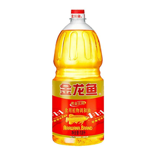 [ARAVEGB18] ARAWANA VEGETABLE BLENDED OIL 1.8L x 6bot/ctn
